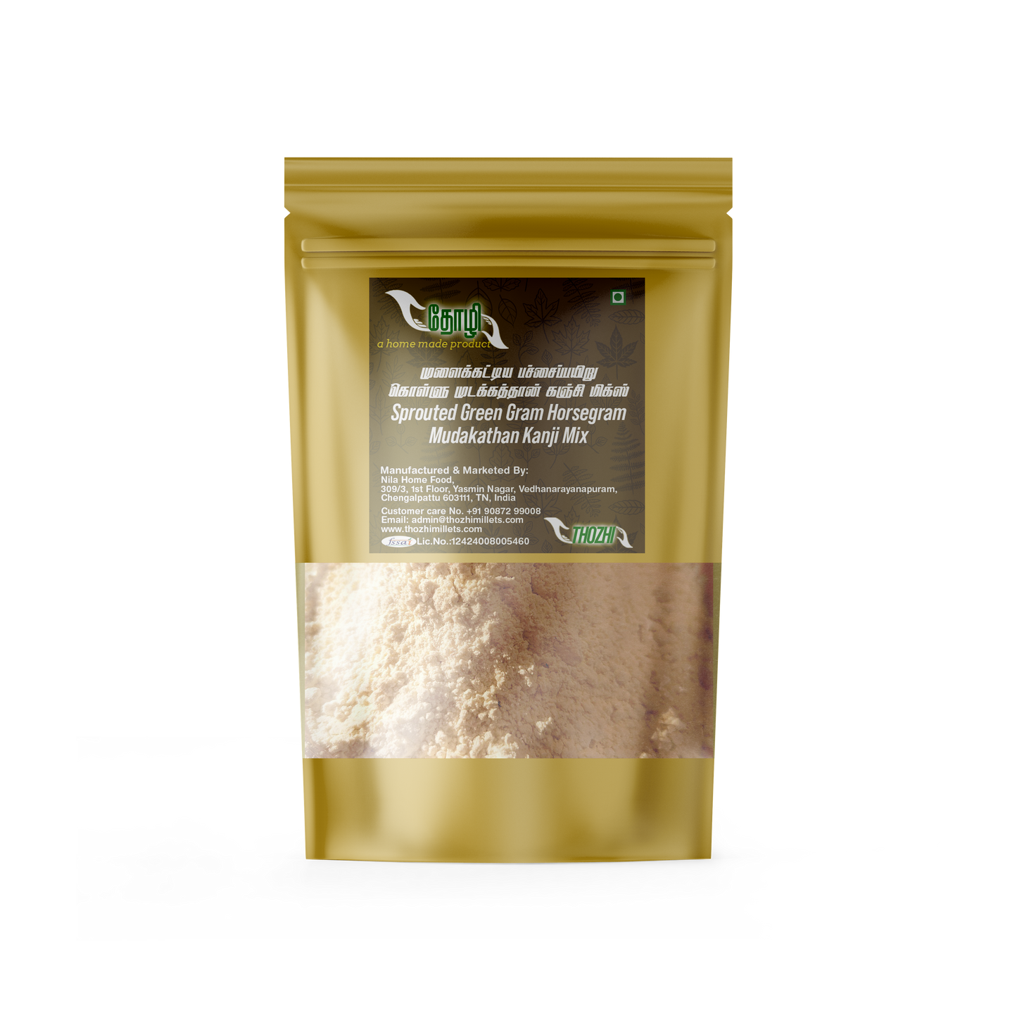 Choco Sprouted Ragi Malt for Kids