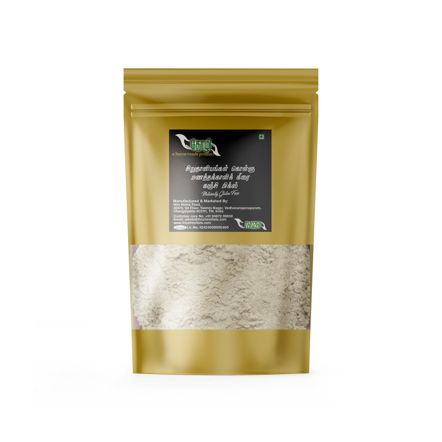 Millets Kollu Manathakkali Keerai Kanji Mix 200gms