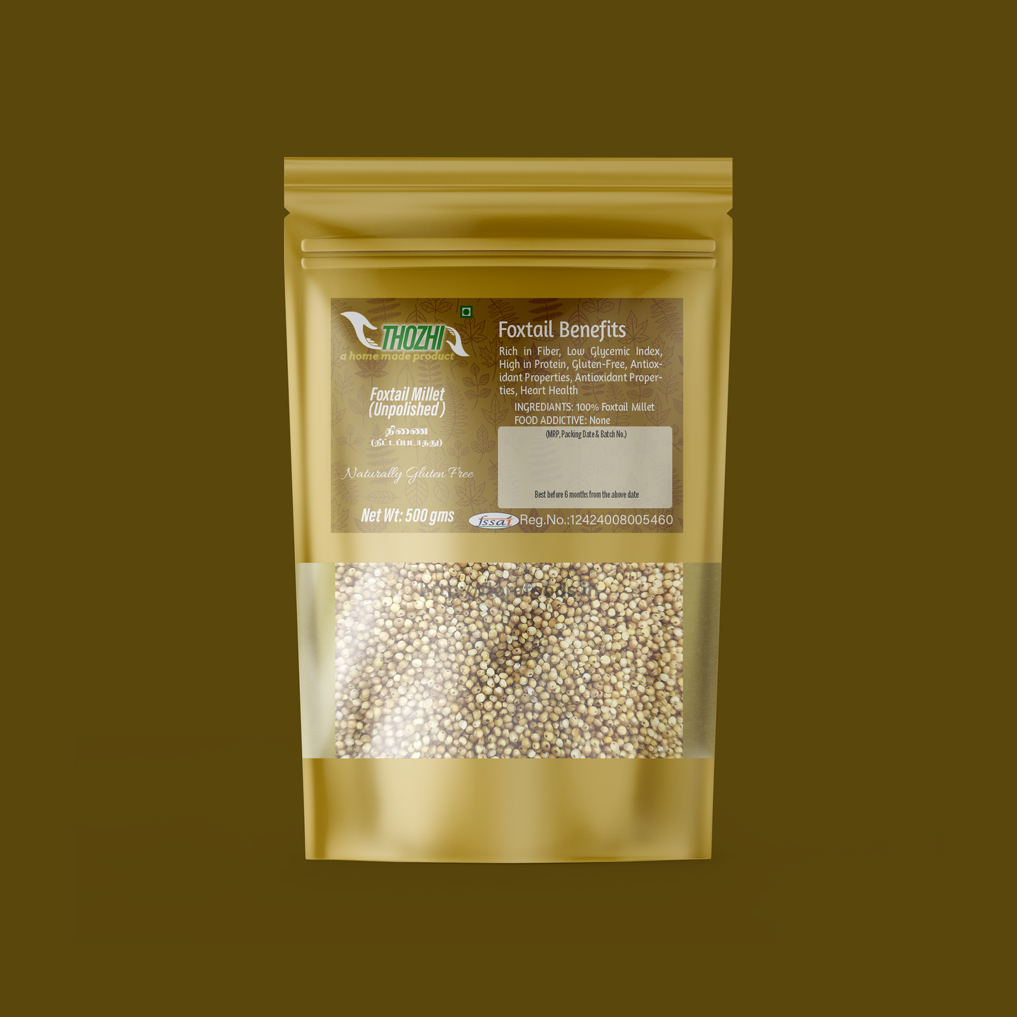 Foxtail Millet (Unpolished) (திணை)