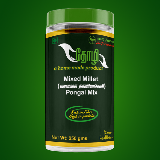 Mixed Millet (பலவகை சிறுதானியங்கள்) Unpolished Pongal Mix